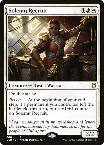 Solemn Recruit - clb Spoiler