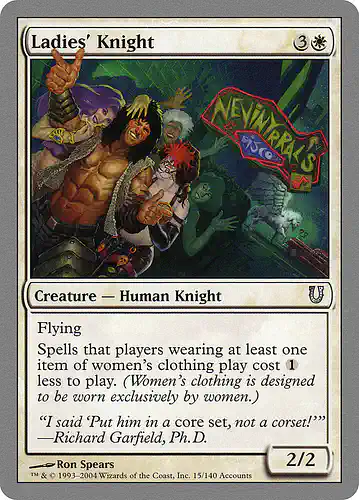 Ladies' Knight - unh Spoiler