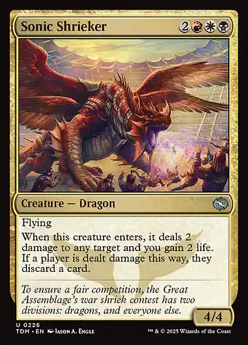 Sonic Shrieker - tdm Spoiler