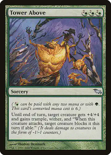 Tower Above - shm Spoiler