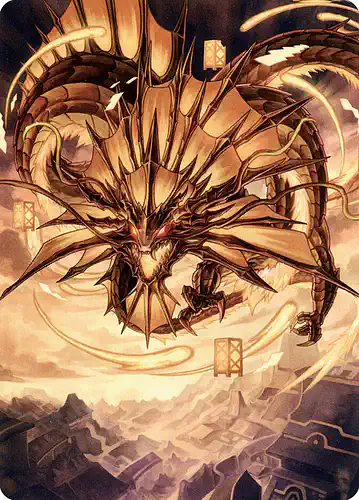 Ao, the Dawn Sky - neo Spoiler