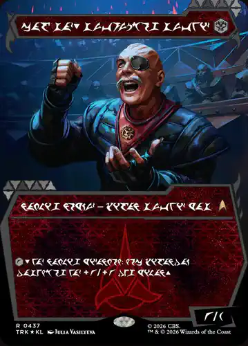 General Chang, Cold Warrior - trk Spoiler