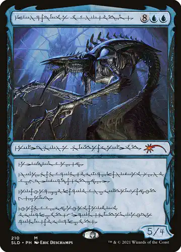 Jin-Gitaxias, Core Augur - sld Spoiler