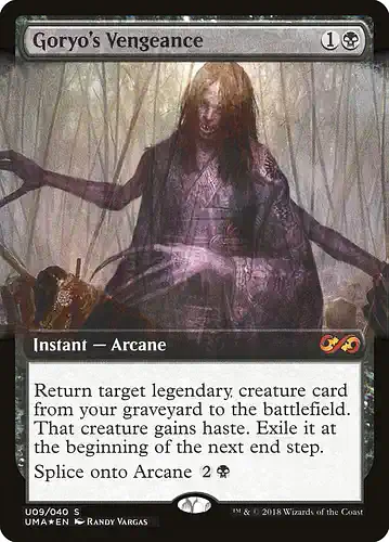 Goryo's Vengeance - uma Spoiler
