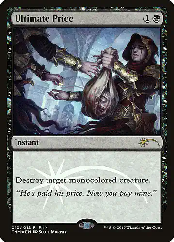 Ultimate Price - f15 Spoiler