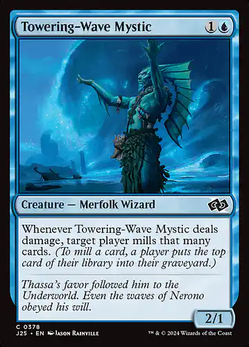 Towering-Wave Mystic - j25 Spoiler