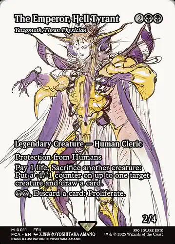 Yawgmoth, Thran Physician - fca Spoiler