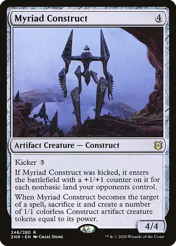 Myriad Construct - znr Spoiler