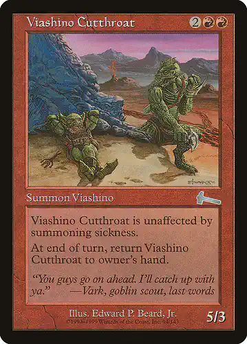 Viashino Cutthroat - ulg Spoiler