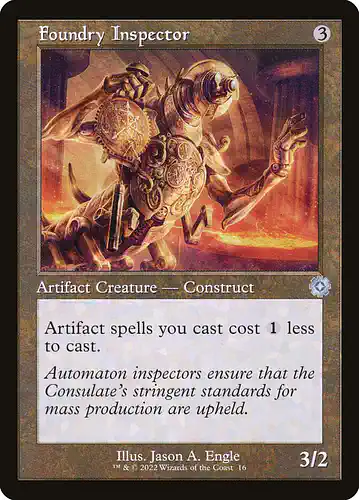 Foundry Inspector - brr Spoiler