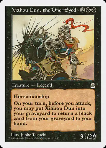 Xiahou Dun, the One-Eyed - ptk Spoiler