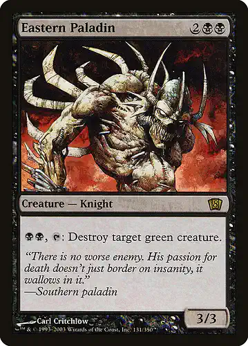 Eastern Paladin - 8ed Spoiler