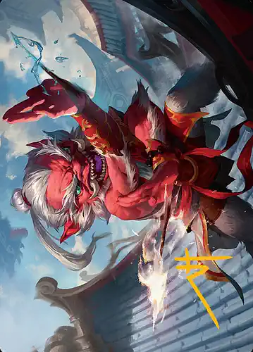 Devoted Duelist - tdm Spoiler