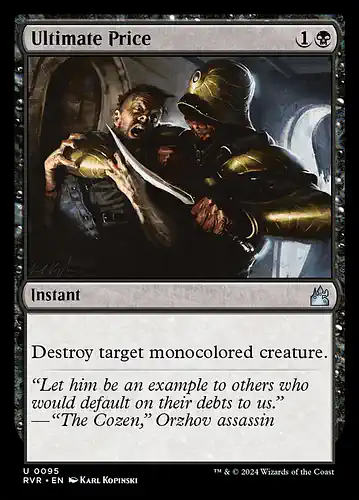 Ultimate Price - rvr Spoiler