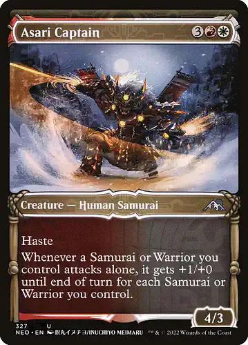 Asari Captain - neo Spoiler