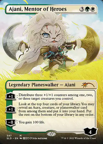 Ajani, Mentor of Heroes - sld Spoiler
