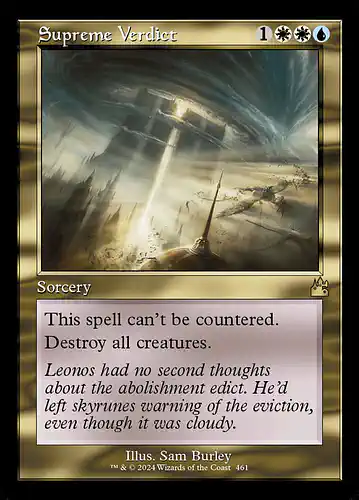 Supreme Verdict - rvr Spoiler