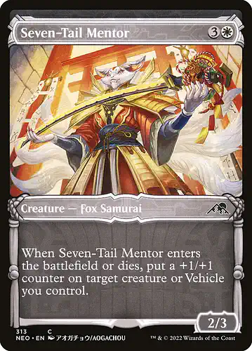 Seven-Tail Mentor - neo Spoiler