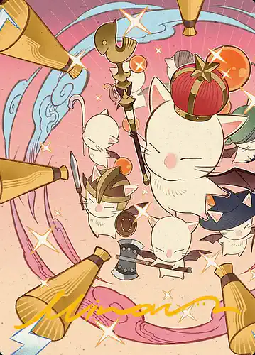 Summon: Good King Mog XII - fin Spoiler