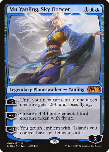 Mu Yanling, Sky Dancer - m20 Spoiler