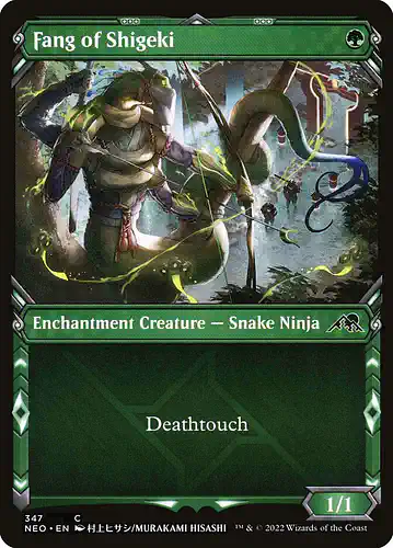 Fang of Shigeki - neo Spoiler
