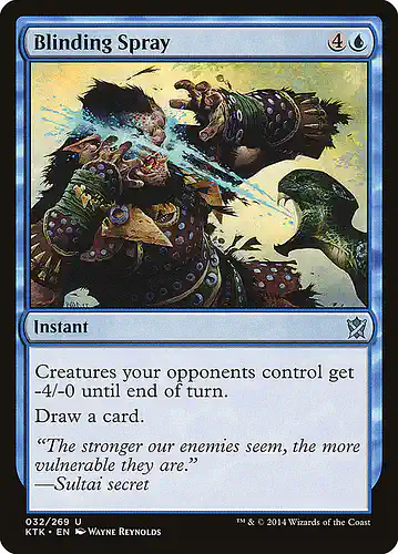 Blinding Spray - ktk Spoiler