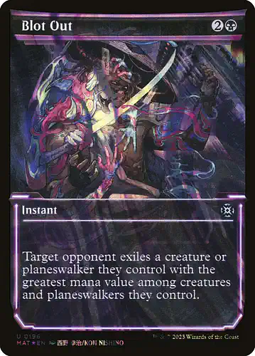 Blot Out - mat Spoiler