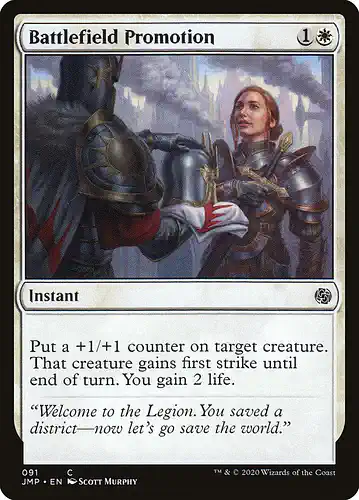 Battlefield Promotion - jmp Spoiler
