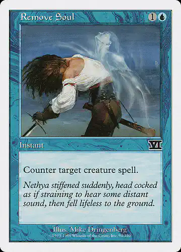 Remove Soul - 6ed Spoiler