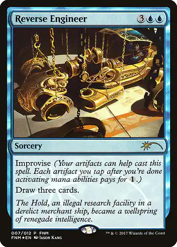 Reverse Engineer - f17 Spoiler