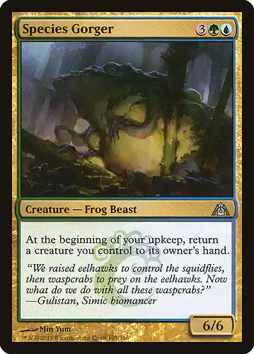 Species Gorger - dgm Spoiler
