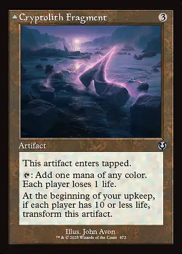 Cryptolith Fragment - inr Spoiler