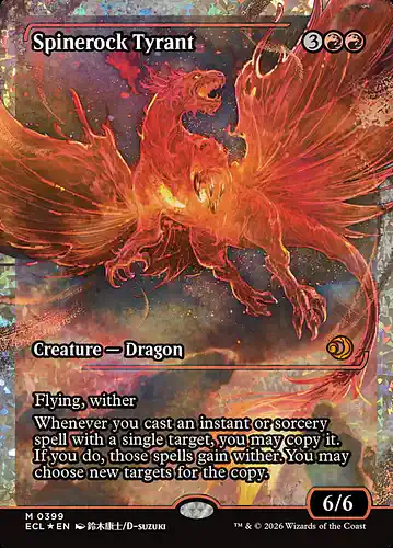Spinerock Tyrant - ecl Spoiler
