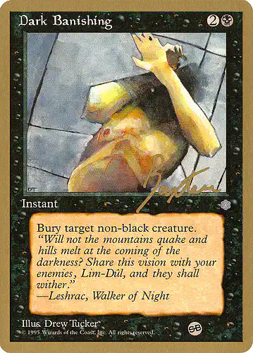 Dark Banishing - ptc Spoiler