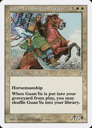 Guan Yu, Sainted Warrior - ptk Spoiler