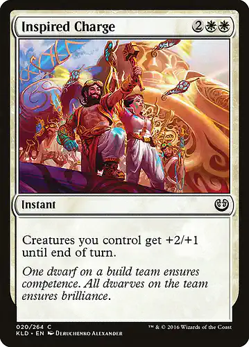 Inspired Charge - kld Spoiler