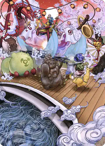 March of Otherworldly Light - neo Spoiler
