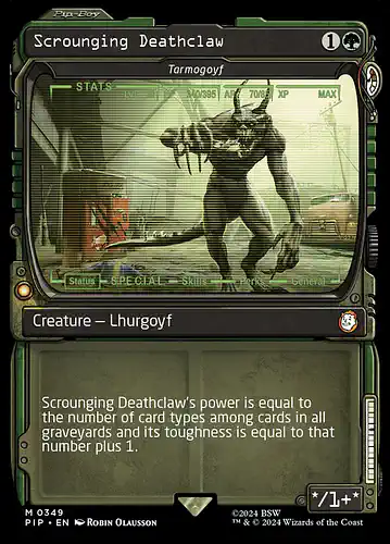 Tarmogoyf - pip Spoiler