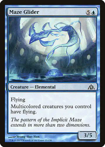 Maze Glider - dgm Spoiler
