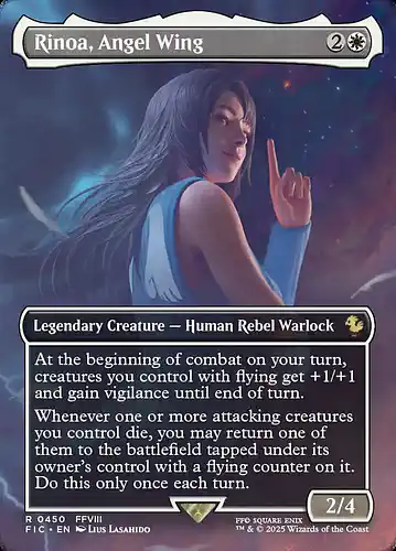 Rinoa, Angel Wing - fic Spoiler