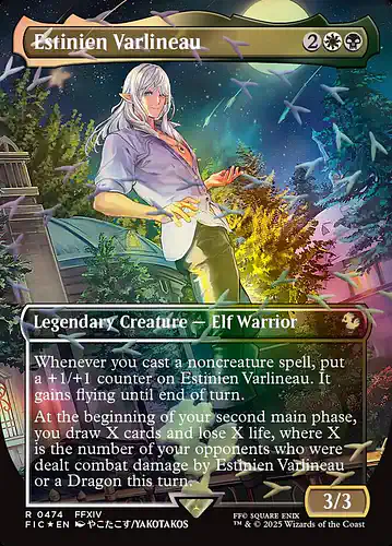 Estinien Varlineau - fic Spoiler