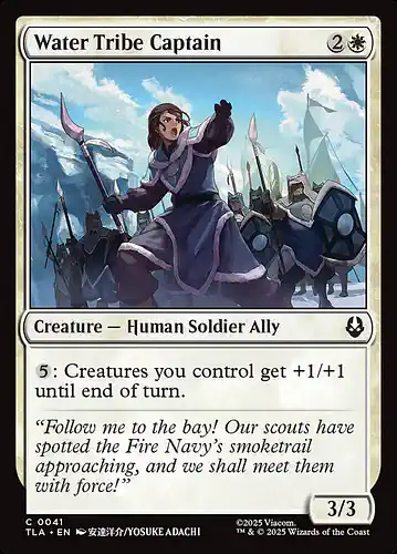 Water Tribe Captain - tla Spoiler