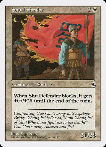 Shu Defender - ptk Spoiler