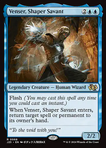 Venser, Shaper Savant - j25 Spoiler