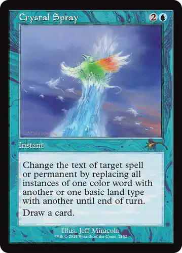 Crystal Spray - sld Spoiler