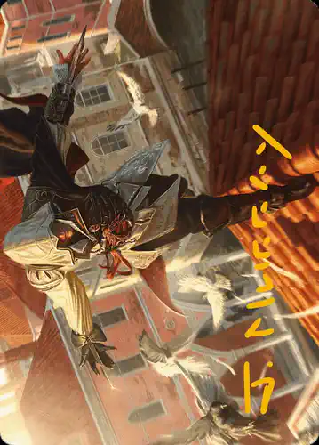 Ezio, Blade of Vengeance - acr Spoiler