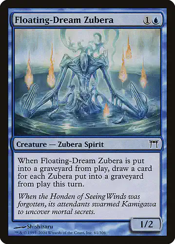 Floating-Dream Zubera - chk Spoiler