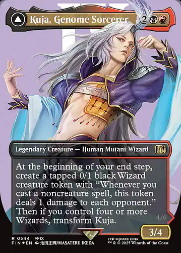 Kuja, Genome Sorcerer - fin Spoiler
