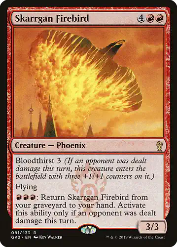 Skarrgan Firebird - gk2 Spoiler