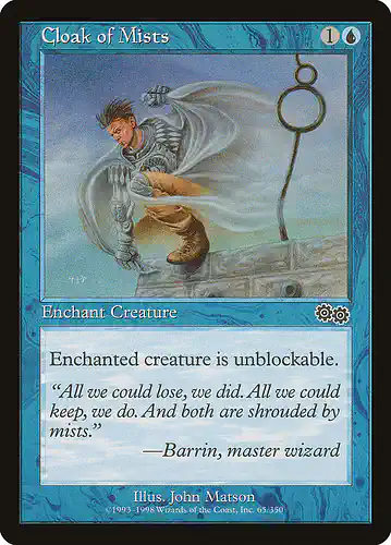Cloak of Mists - usg Spoiler